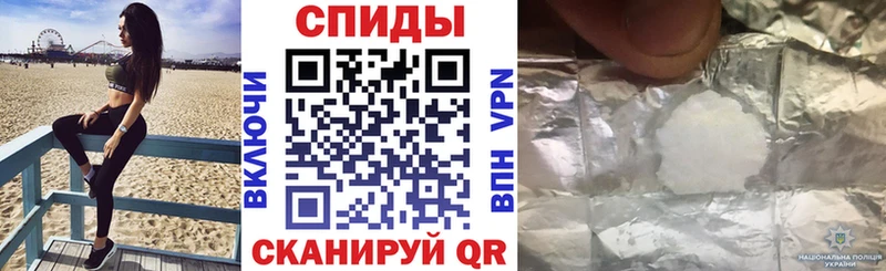 купить   OMG tor  АМФЕТАМИН 98%  Томари 