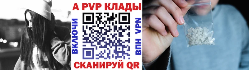 мега ТОР  Томари  А ПВП СК 