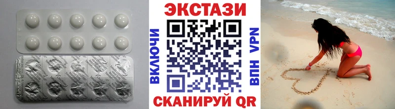 купить закладку Томари ОМГ ОМГ сайт Ecstasy TESLA