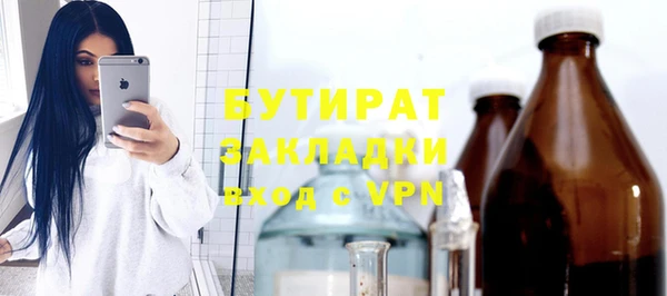 СК Верхний Тагил