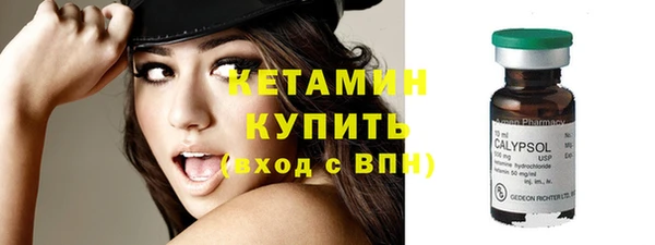 твердый Бугульма