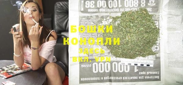 твердый Бугульма