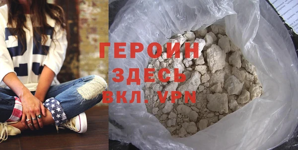 твердый Бугульма