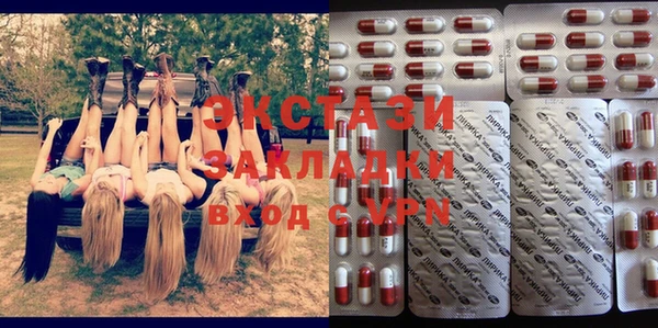 твердый Бугульма