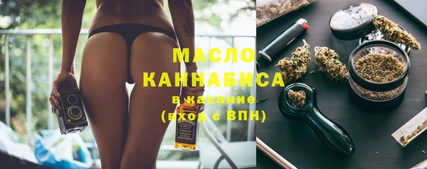 спиды Верхнеуральск