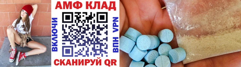 blacksprut как зайти  Томари  Метамфетамин витя  как найти закладки 